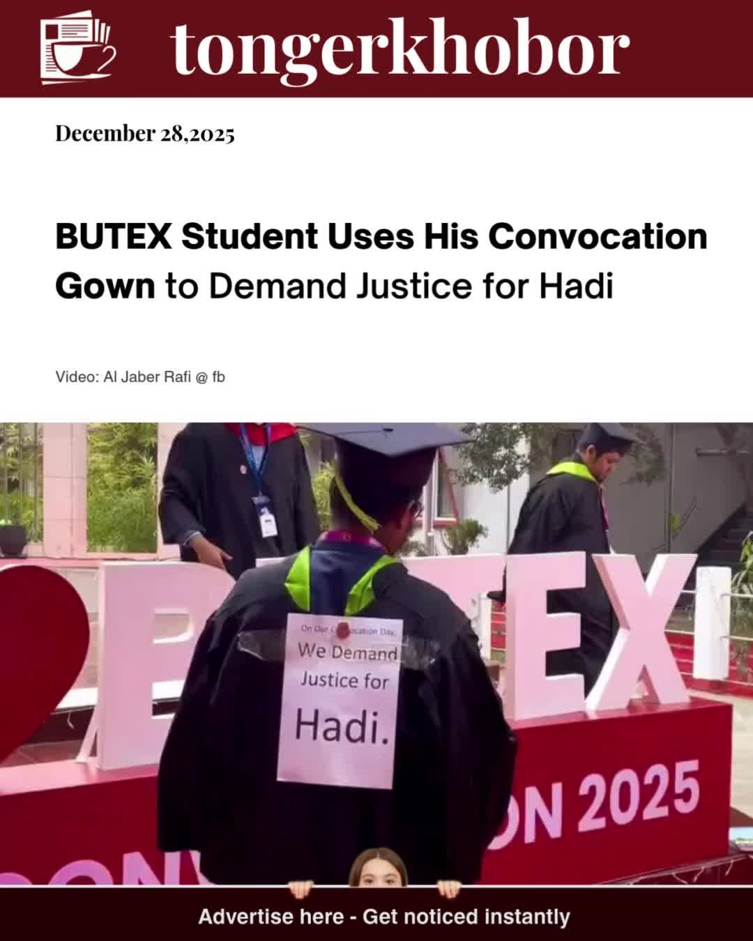 BUTEX Student Jaber Rafi Uses His Convocation Gown to Demand Justice for Hadi