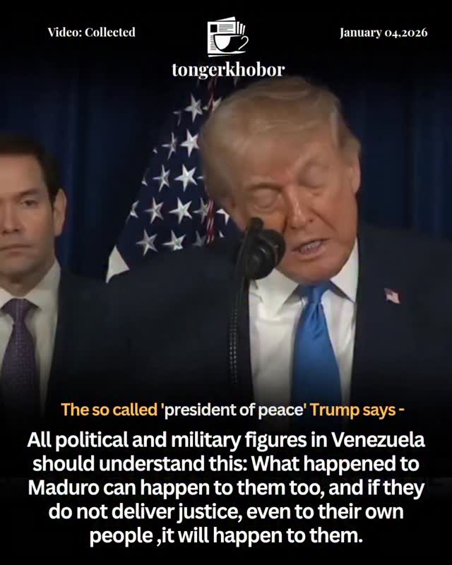 🚨Trump has issued a strong warning to all political and military figures in Venezuela: What happened to Maduro can happen to them too.