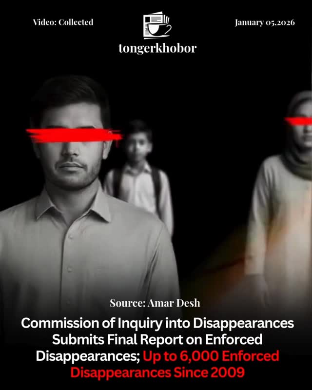 The Commission of Inquiry into Enforced Disappearances (CIED) estimates 4,000–6,000 victims of enforced disappearance in Bangladesh between 2009 and 2...
