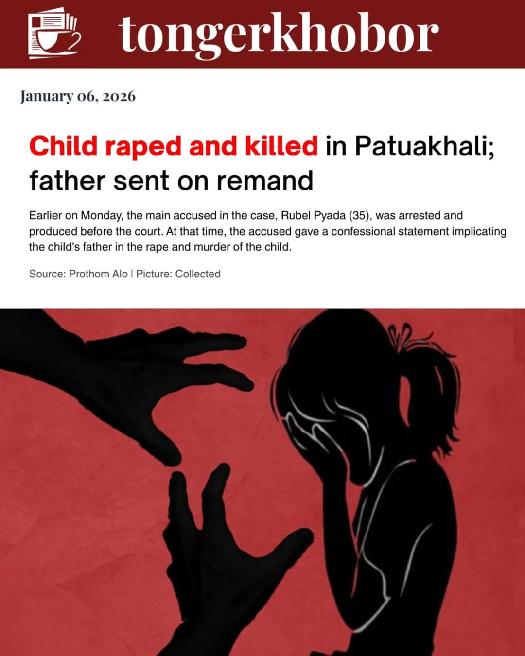 The court has granted remand to the father accused of raping and strangling an 11-year-old girl in Rangabali Upazila of Patuakhali.