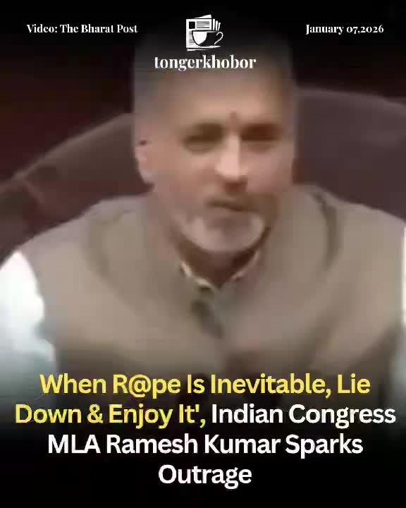 Karnataka Congress MLA KR Ramesh Kumar, said "when rape is inevitable, lie down and enjoy it," during Karnataka Assembly session on December 16, 2021,...