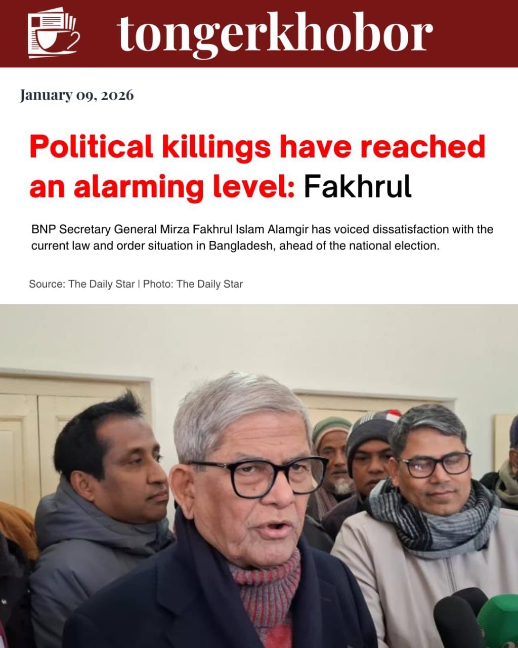 Speaking to journalists at his Kalibari residence in Thakurgaon this morning, Fakhrul said, “People are eager for election.