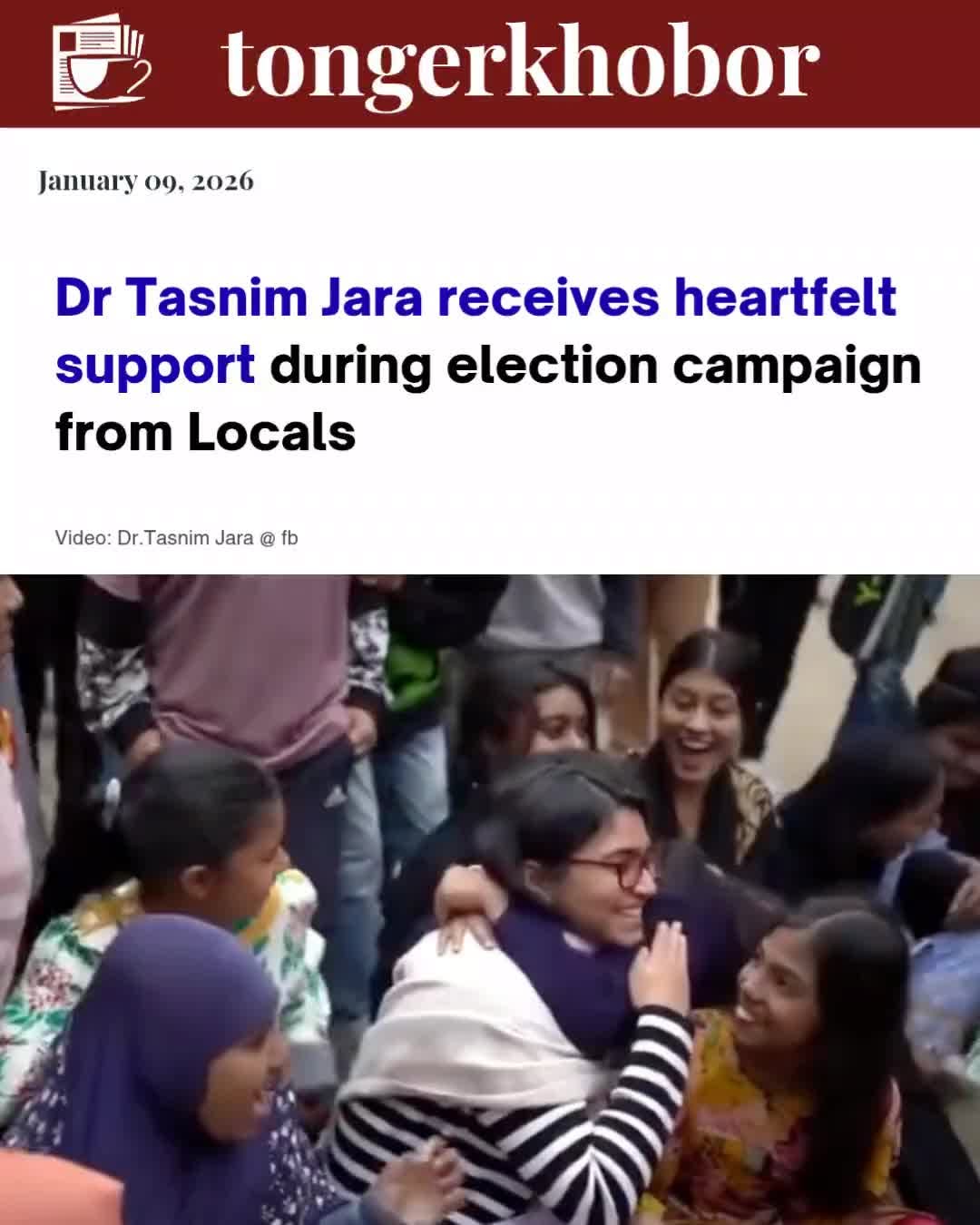 Dr. Tasnim Jara, the independent candidate for Dhaka-9, is energizing her election campaign through direct interactions with residents across local ar...