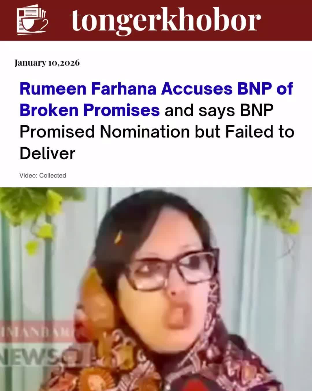 Rumeen Farhana Accuses BNP of Broken Promises and says BNP Promised Nomination but Failed to Deliver