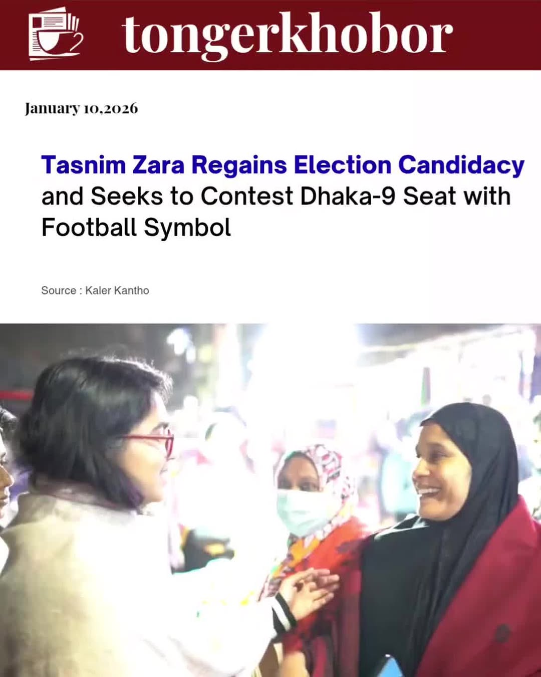 Tasnim Zara Regains Election Candidacy and Seeks to Contest Dhaka-9 Seat with Football Symbol