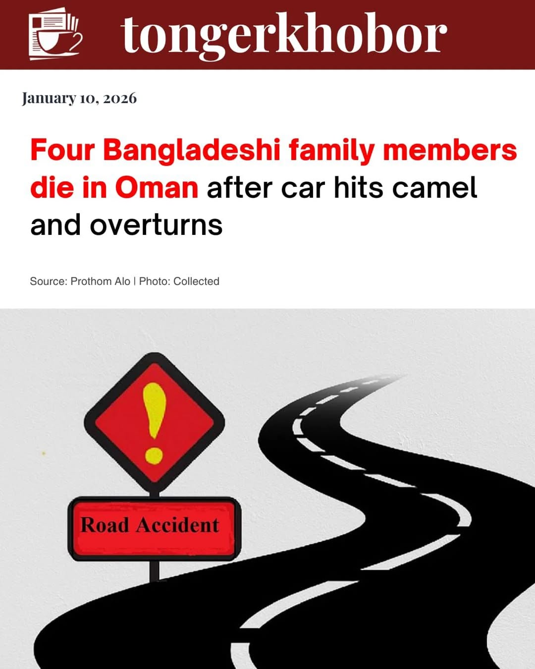 Four members of a family from Fatikchhari, Chittagong, were killed in a road accident in the Middle Eastern country of Oman.