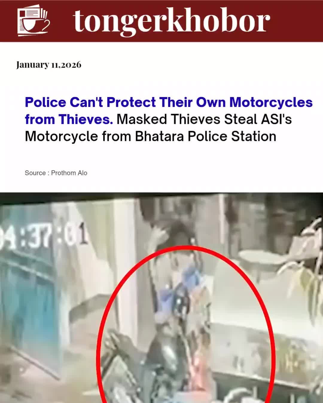 In a shocking breach of security, a motorcycle owned by ASI Md.