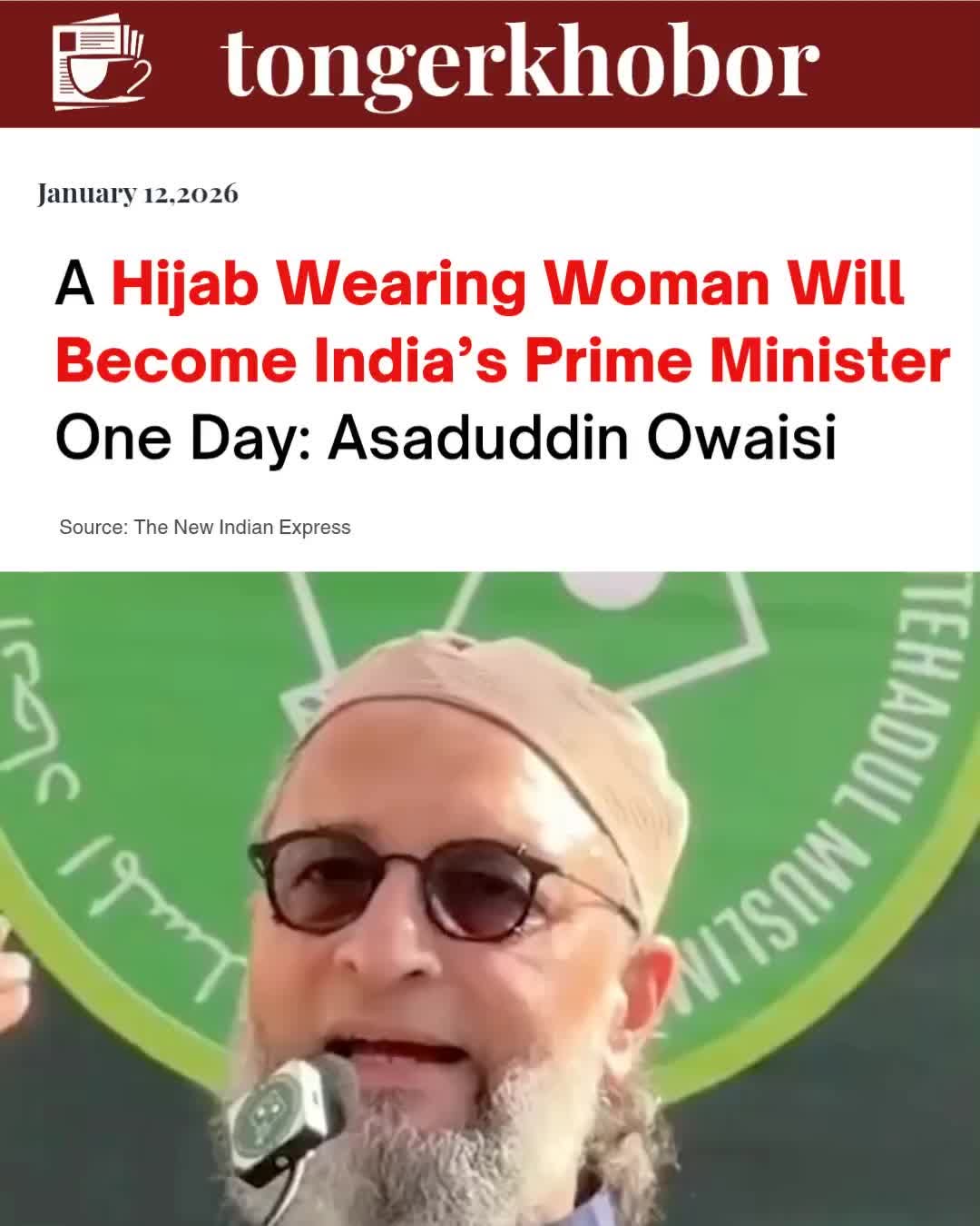 Asaduddin Owaisi, AIMIM chief and Lok Sabha MP, recently reiterated his prediction that a hijab wearing woman will one day become India's Prime Minist...