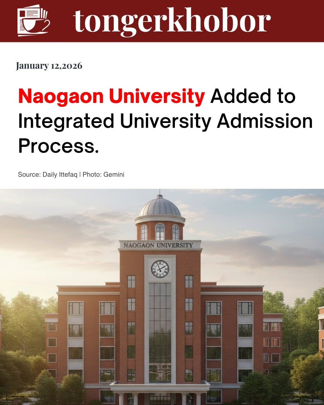 Naogaon University has recently received approval to admit students to two departments Accounting and Law for the 2025–26 academic year.
