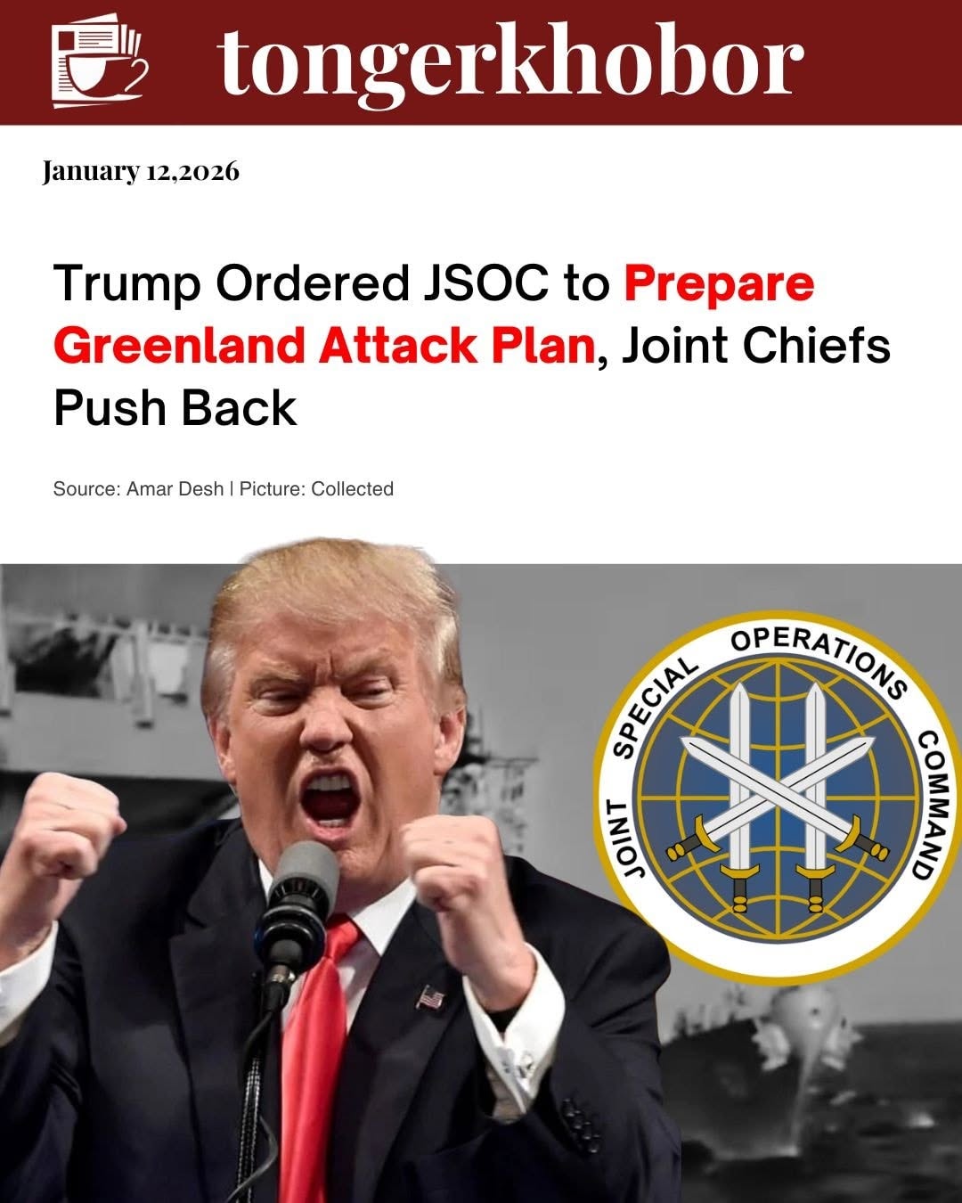 US President Donald Trump has ordered special forces commanders to develop a plan for an invasion of Greenland.