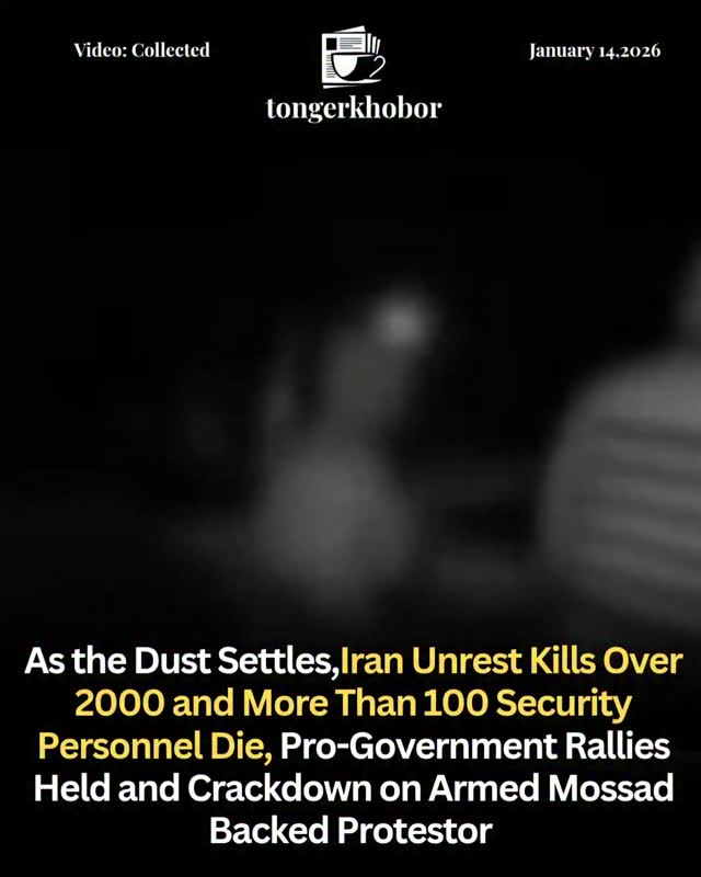 The Iranian government has officially acknowledged for the first time that nearly 2,000 people have been killed in the ongoing anti-government protest...
