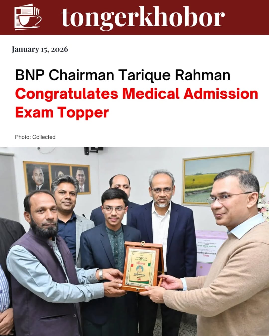 In a gesture recognizing academic excellence and inspiring future generations, BNP Chairman Mr.