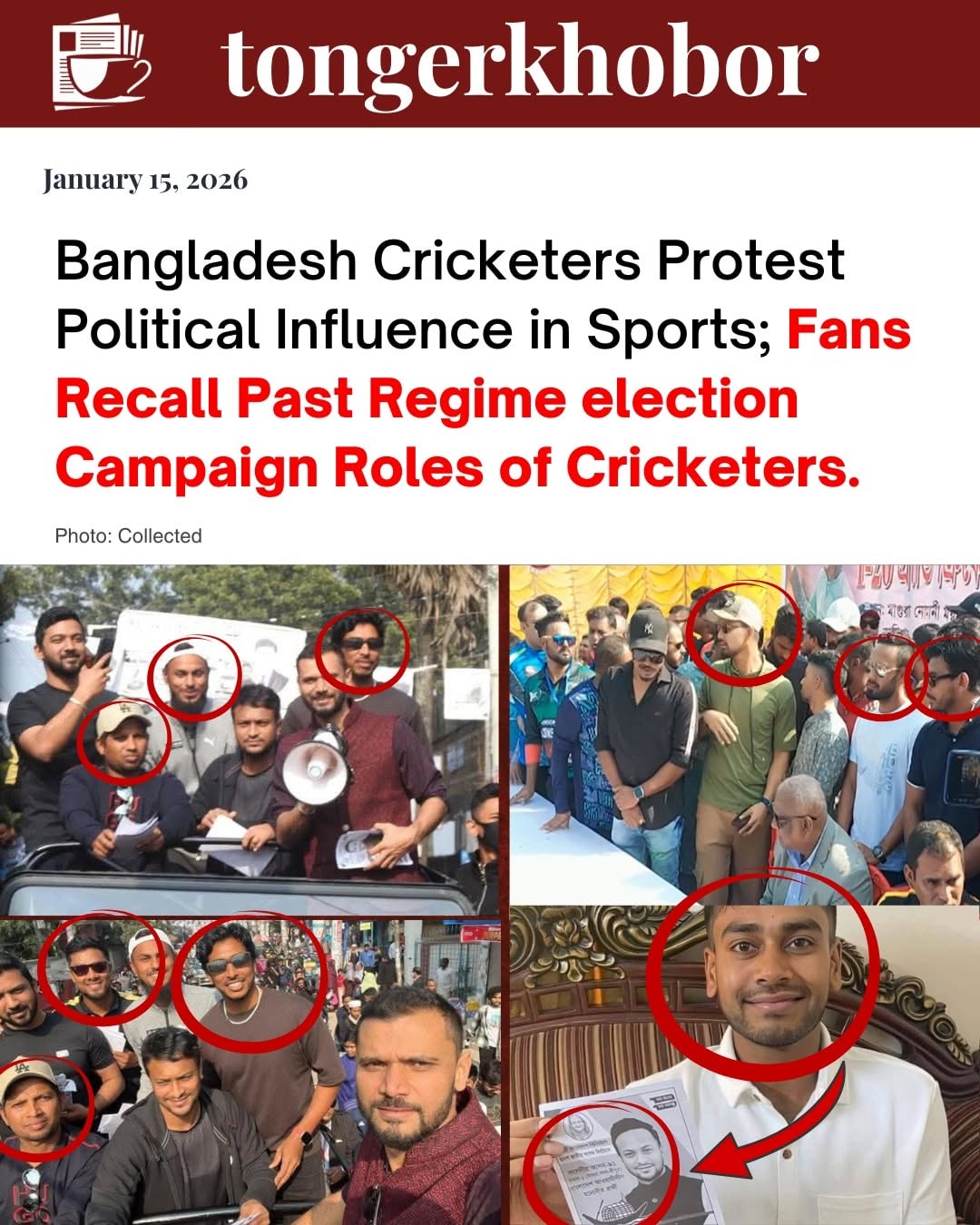 Bangladesh Cricketers Protest Political Influence in Sports; Fans Recall Past Fascist Regime Campaign Roles of Cricketers.