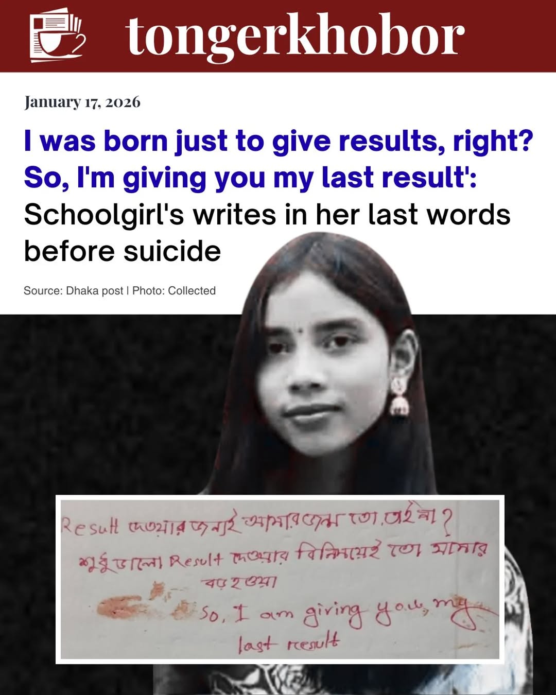 She secured 3rd position!!! and Despite securing third place in her recent exam, pressure from coaching enrollment, online classes, and a smartphone d...