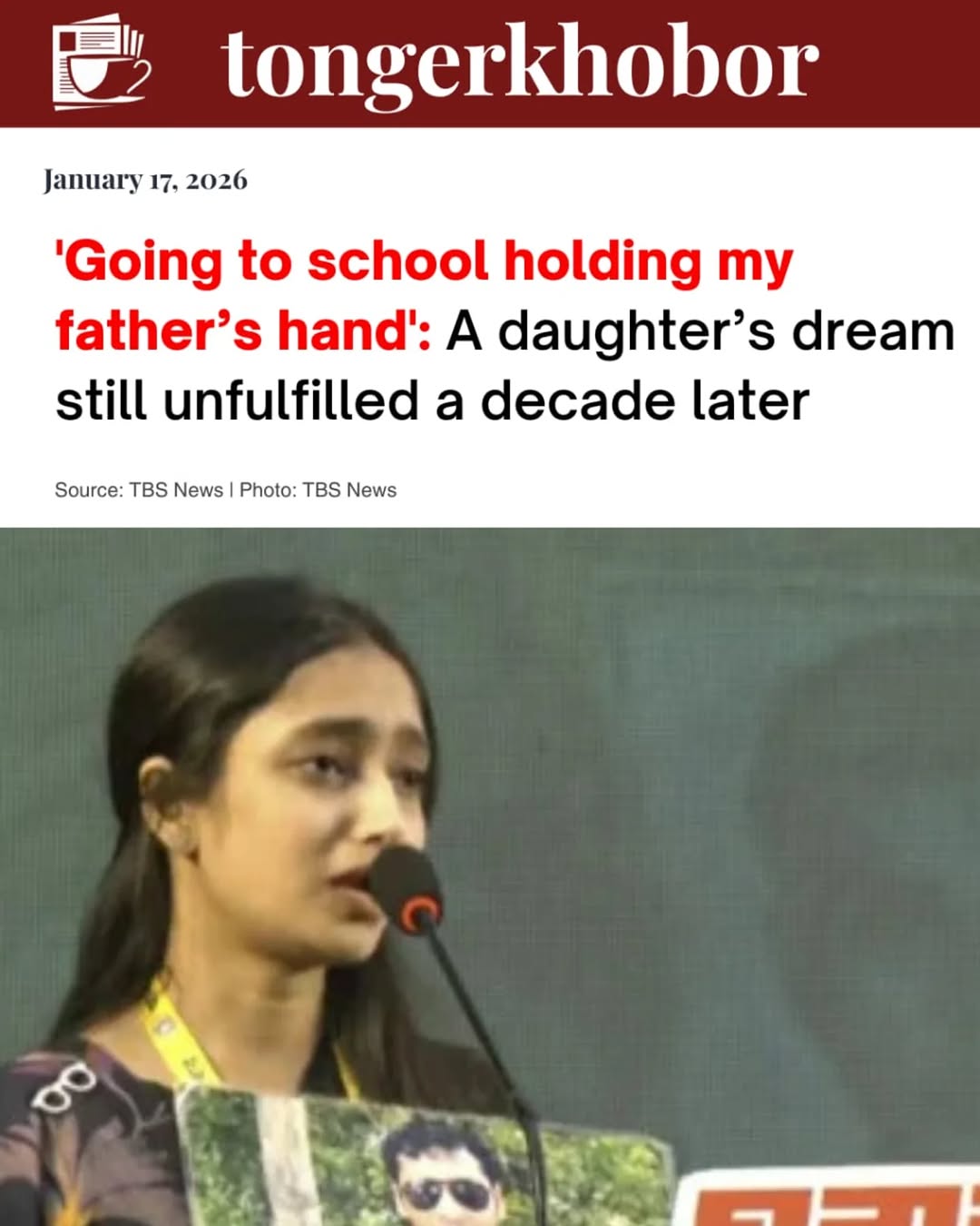 "'Gum' (enforced disappearance) may seem like a small word, but it hides thousands of cries, pain and tears.