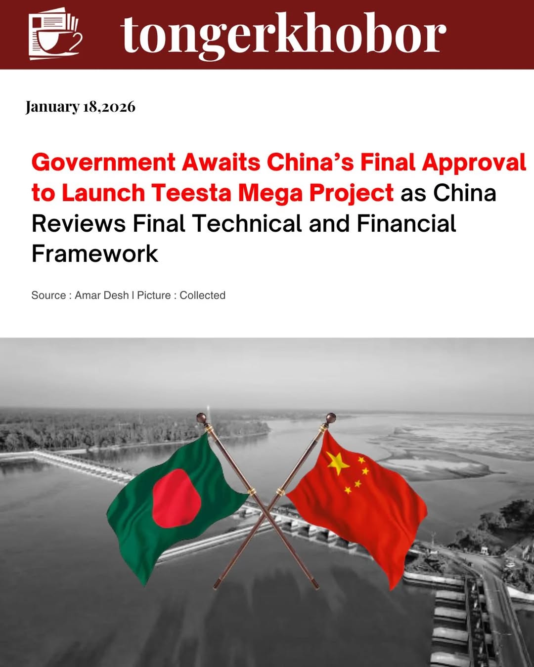 The interim government is awaiting China's consent to implement the Teesta Master Plan, considered a groundbreaking initiative for the economic develo...