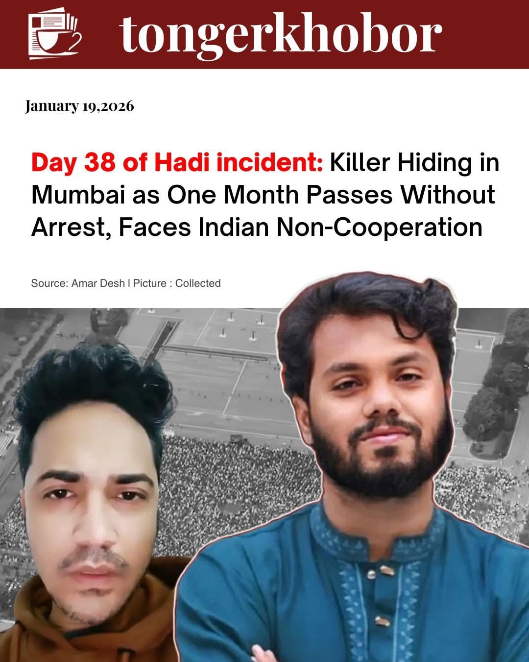 Multiple high-level security and intelligence sources say that Chhatra League leader Faisal Karim and his aide Alamgir Sheikh fled Bangladesh after th...