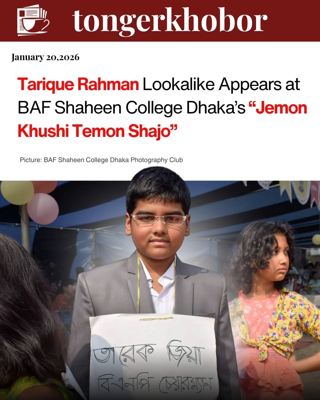 A student’s creative costume choice drew attention during the 53rd Inter House Competition at BAF Shaheen College.