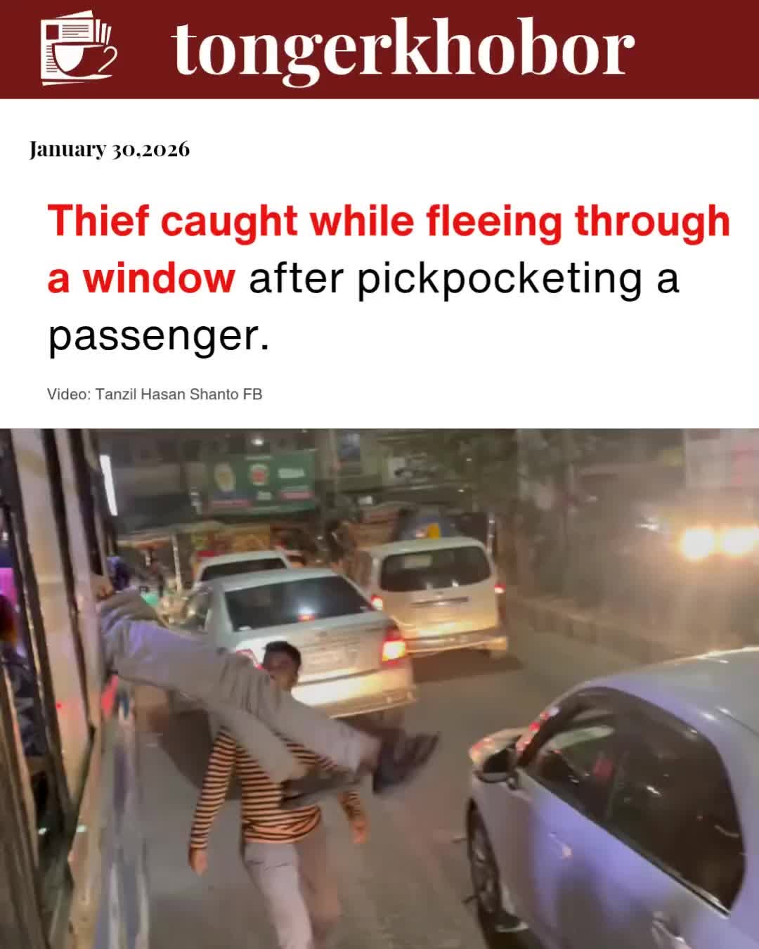 Thief caught while fleeing through a window after pickpocketing a passenger.