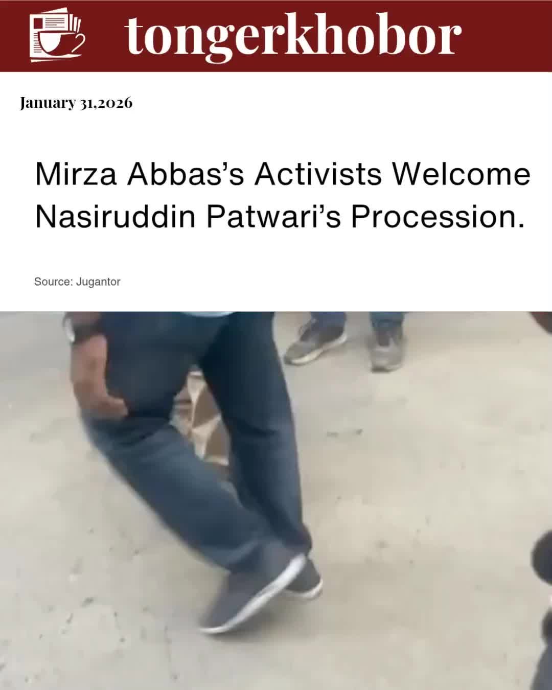 Mirza Abbas’s Activists Welcome Nasiruddin Patwari’s Procession.